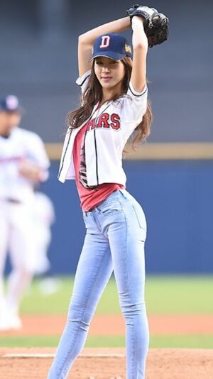 sexy softball girl